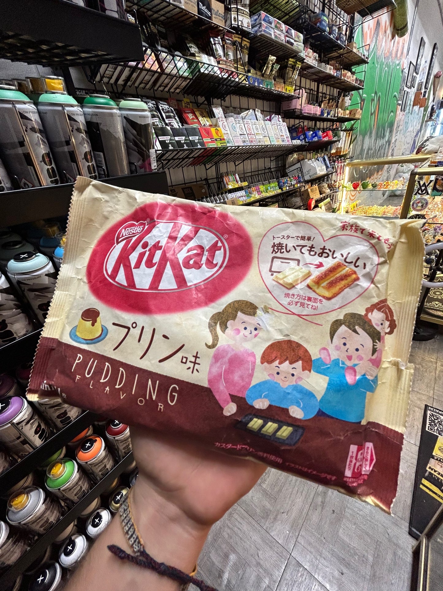 Exotic Snacks Kit Kats image 0