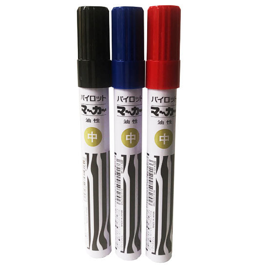 Pilot Bullet Marker Japan image 0