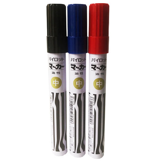 Pilot Bullet Marker Japan image 0
