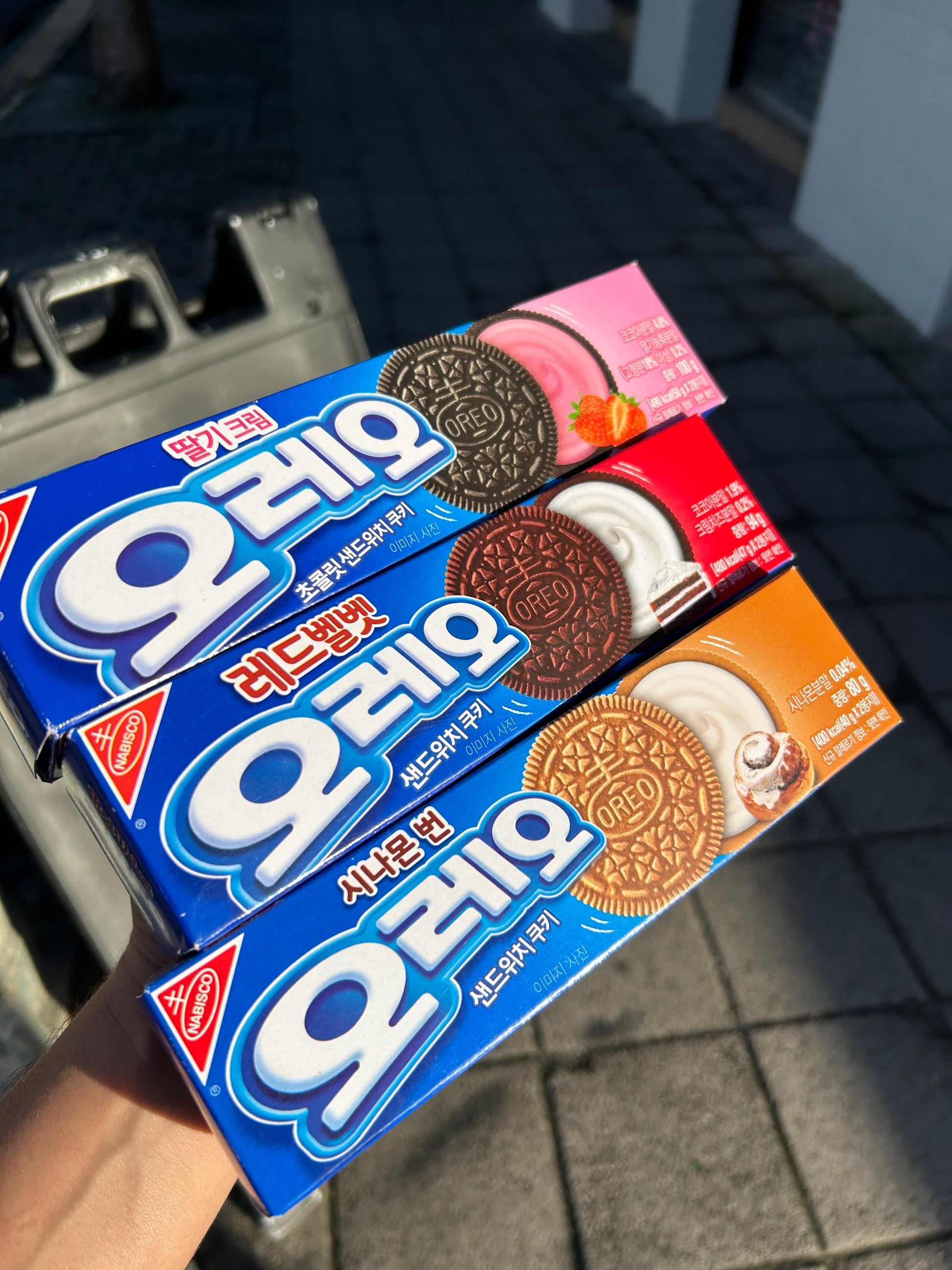 Exotic Snacks Oreos image 2