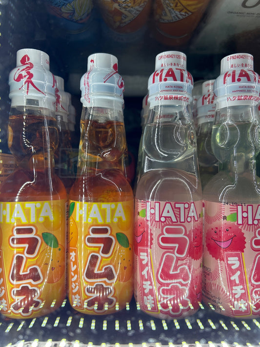Ramune Soda image 0